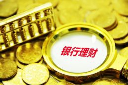 美国拟实现驻韩美军机动化，朝中社发文谴责